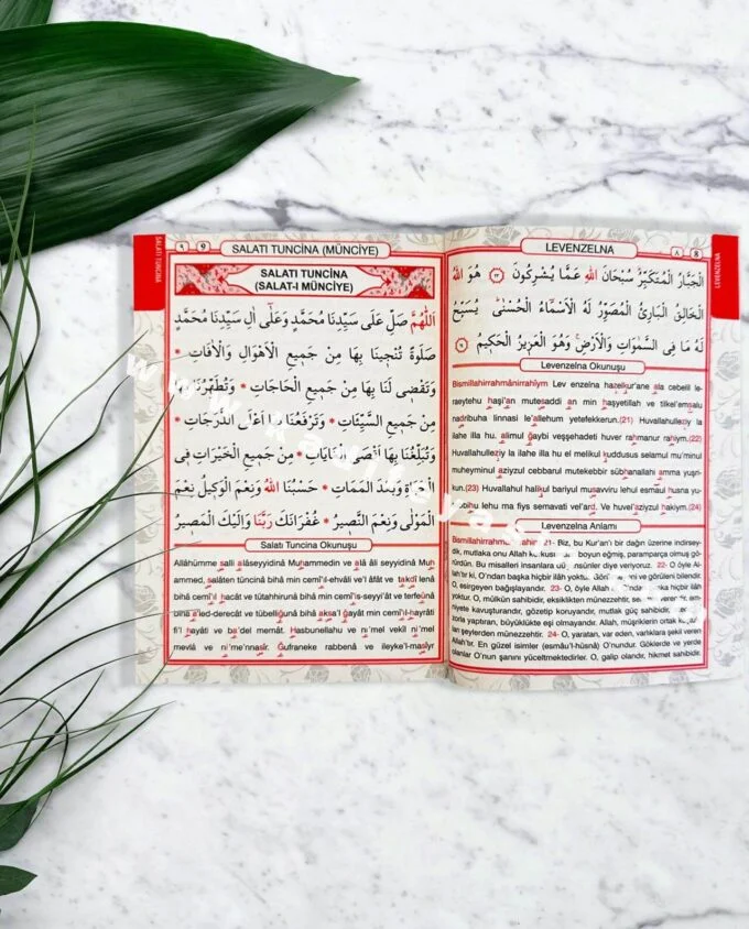 hediyelik-kadife-yasin-kitabi-canta-boy-ic-sayfasi-mevlut-seti
